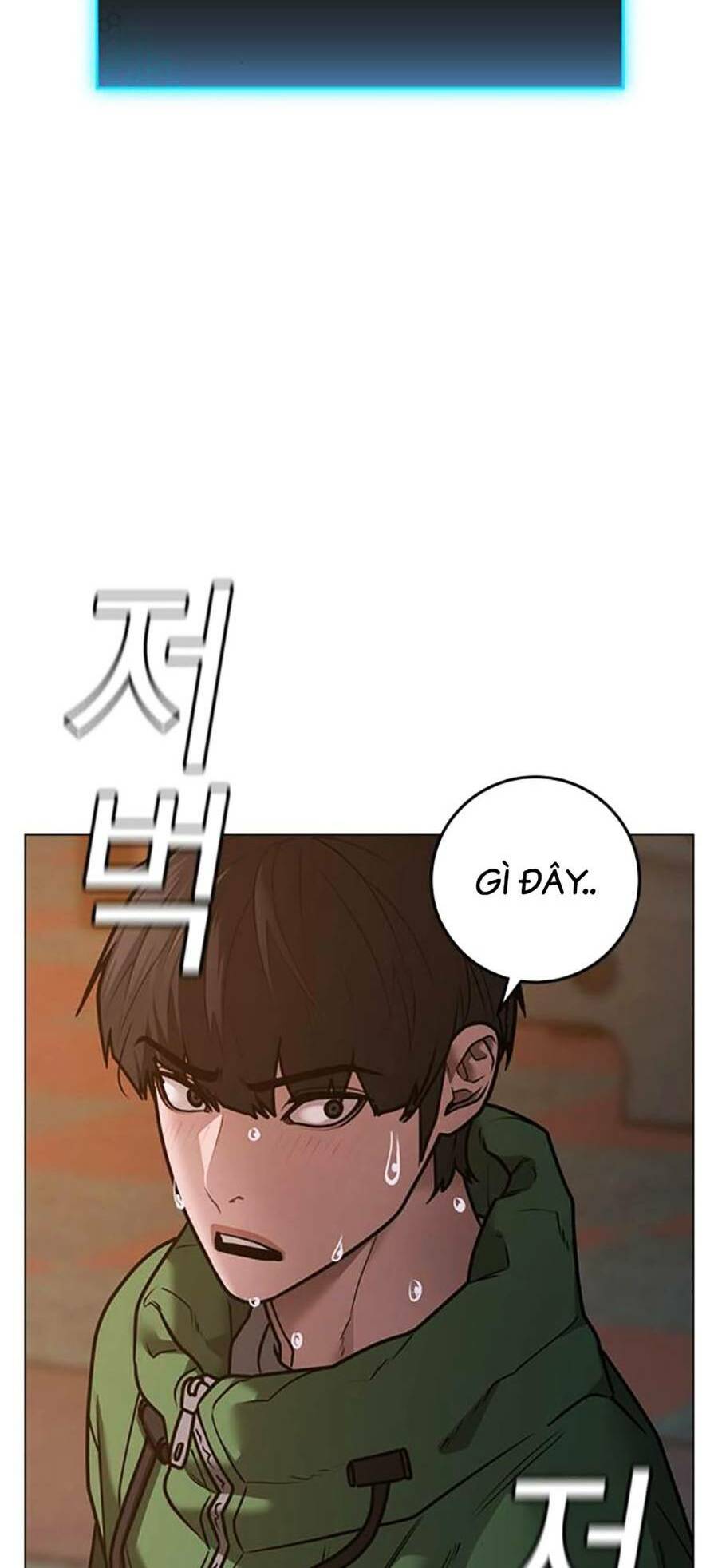 Chapter 95