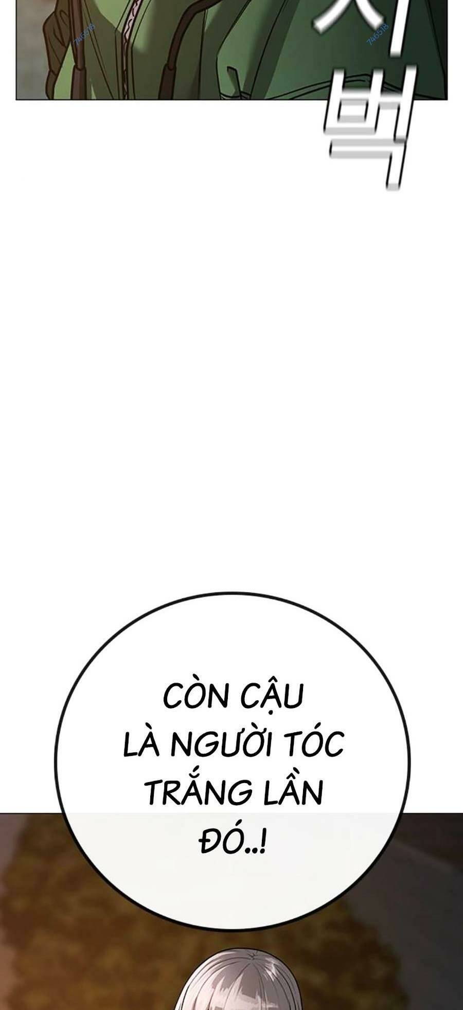 Chapter 95