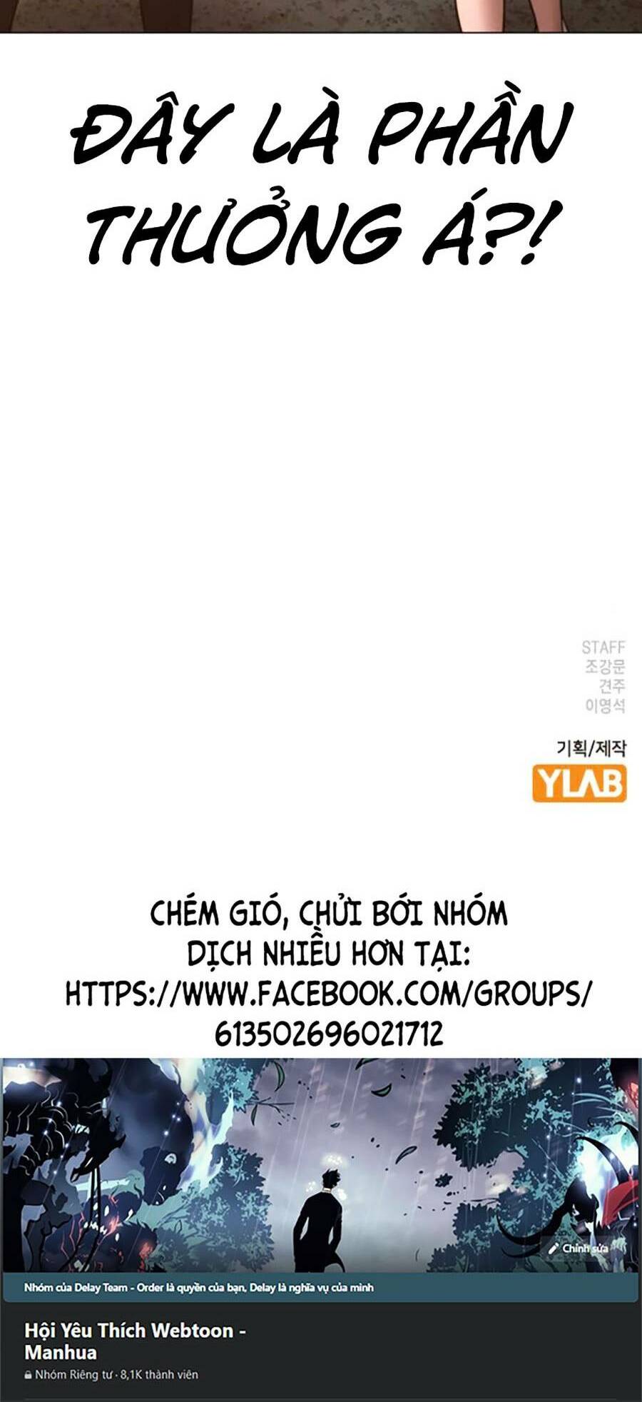 Chapter 95