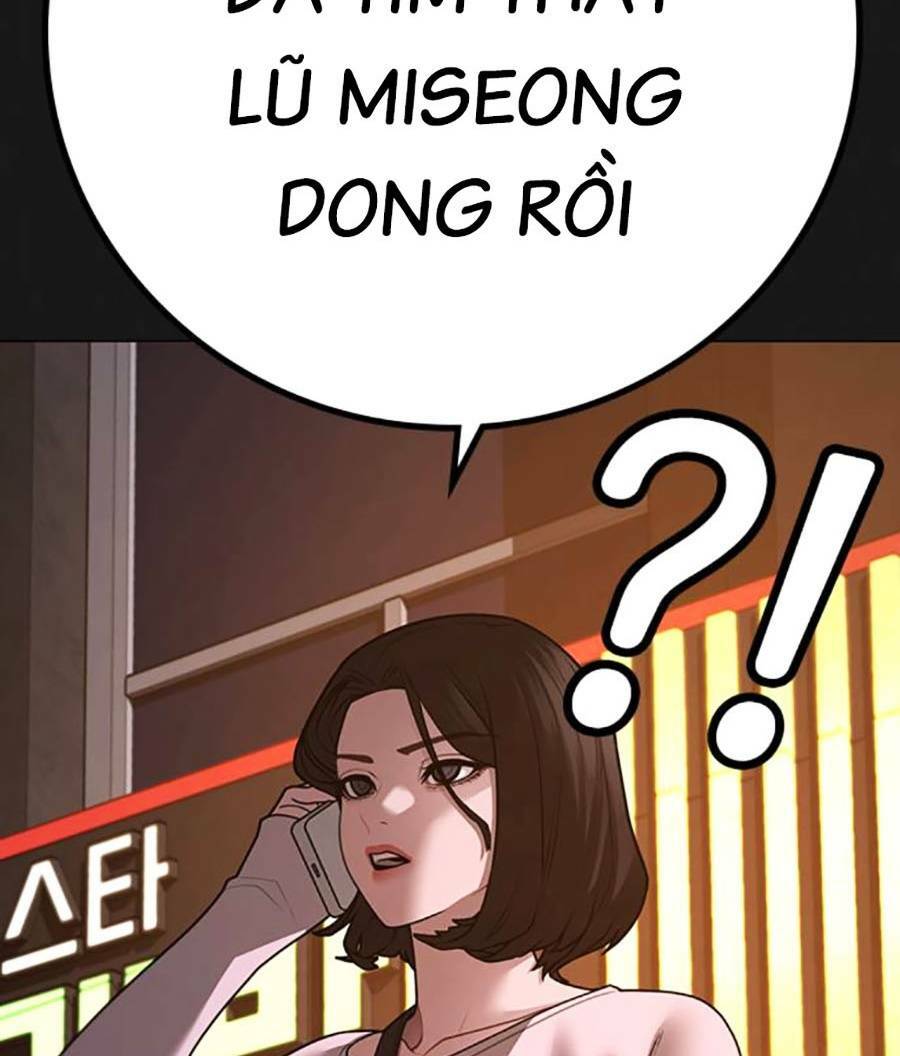 Chapter 95