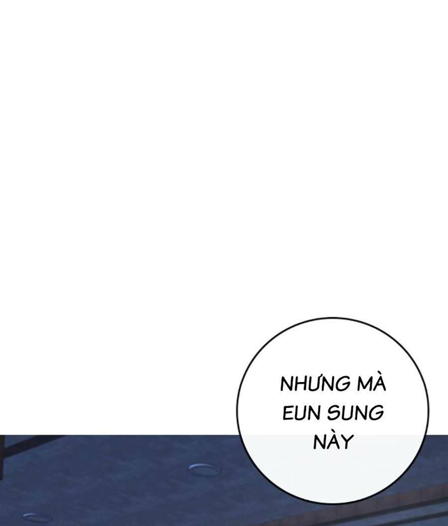 Chapter 95