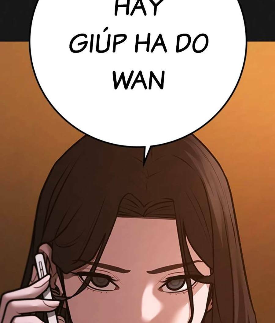 Chapter 95