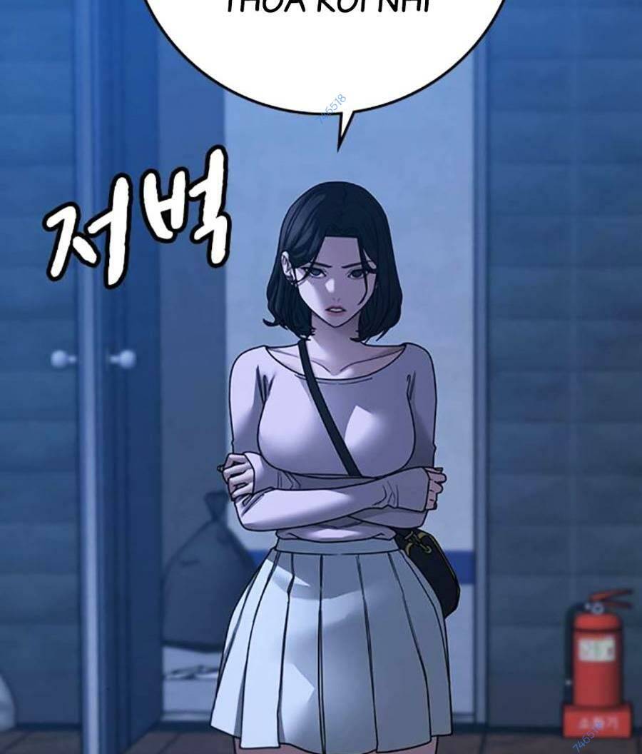 Chapter 95