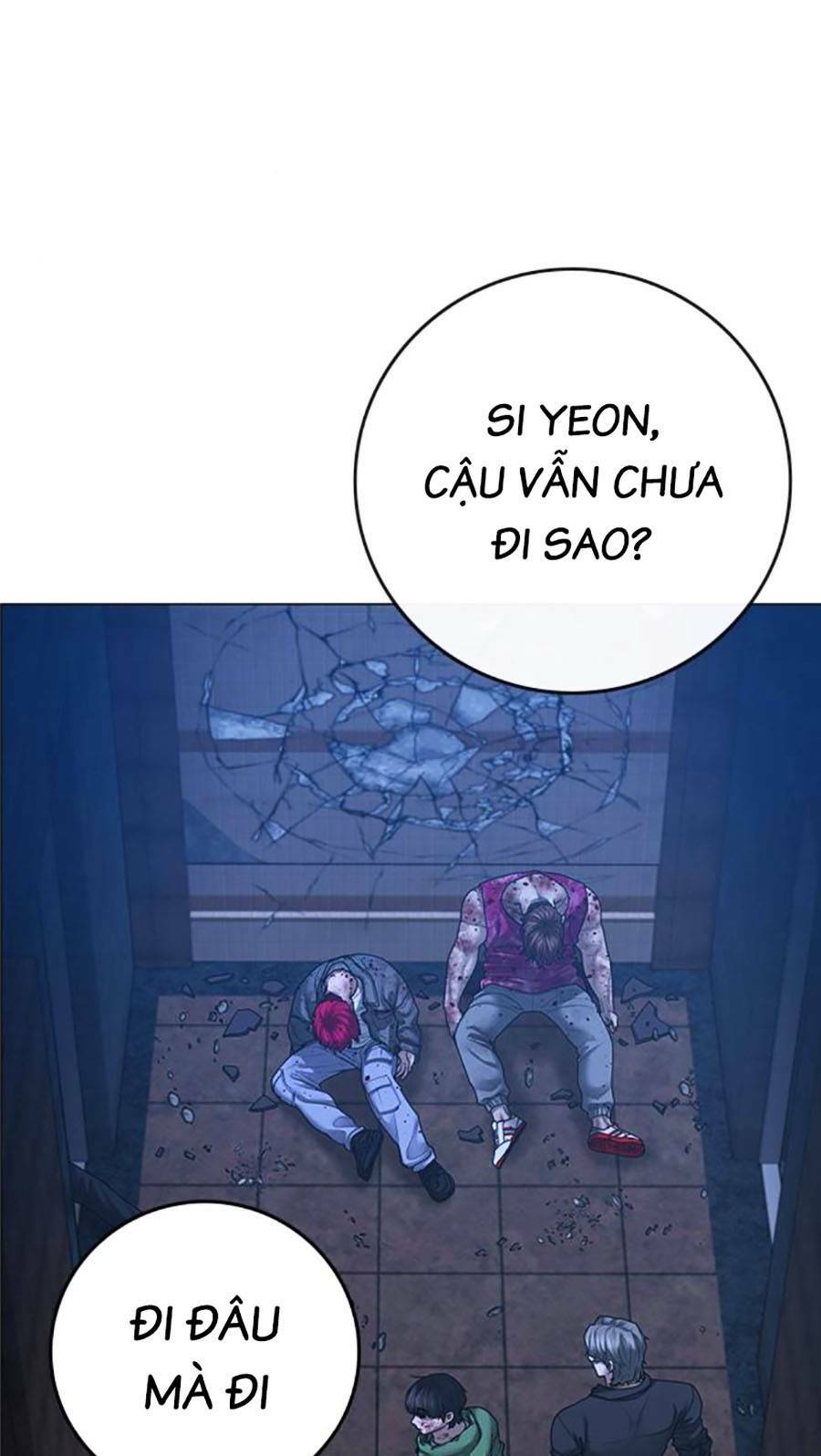 Chapter 95