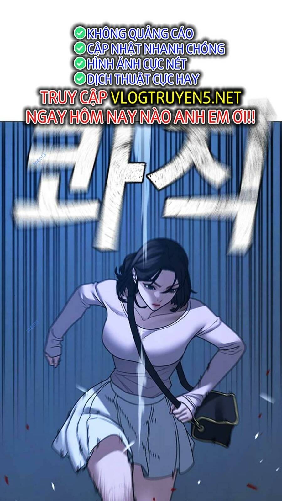 Chapter 95