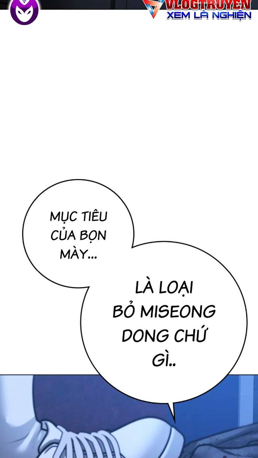 Chapter 95