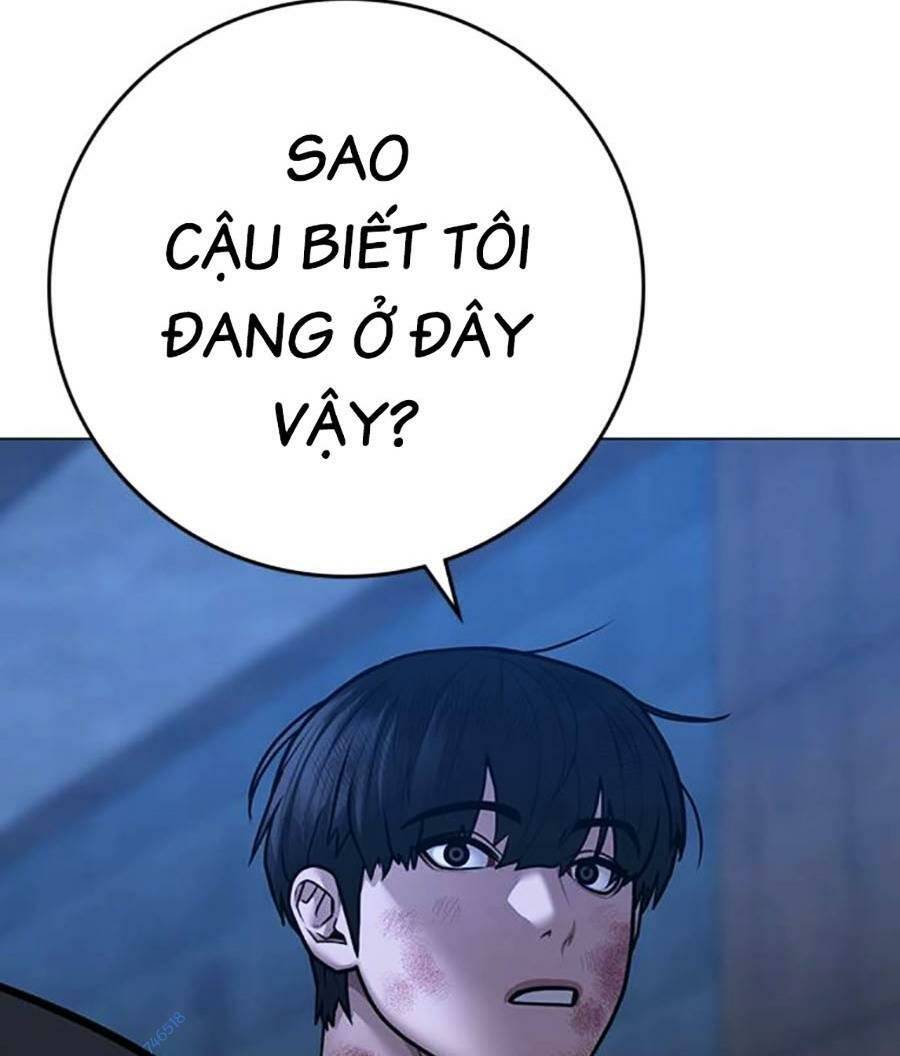 Chapter 95