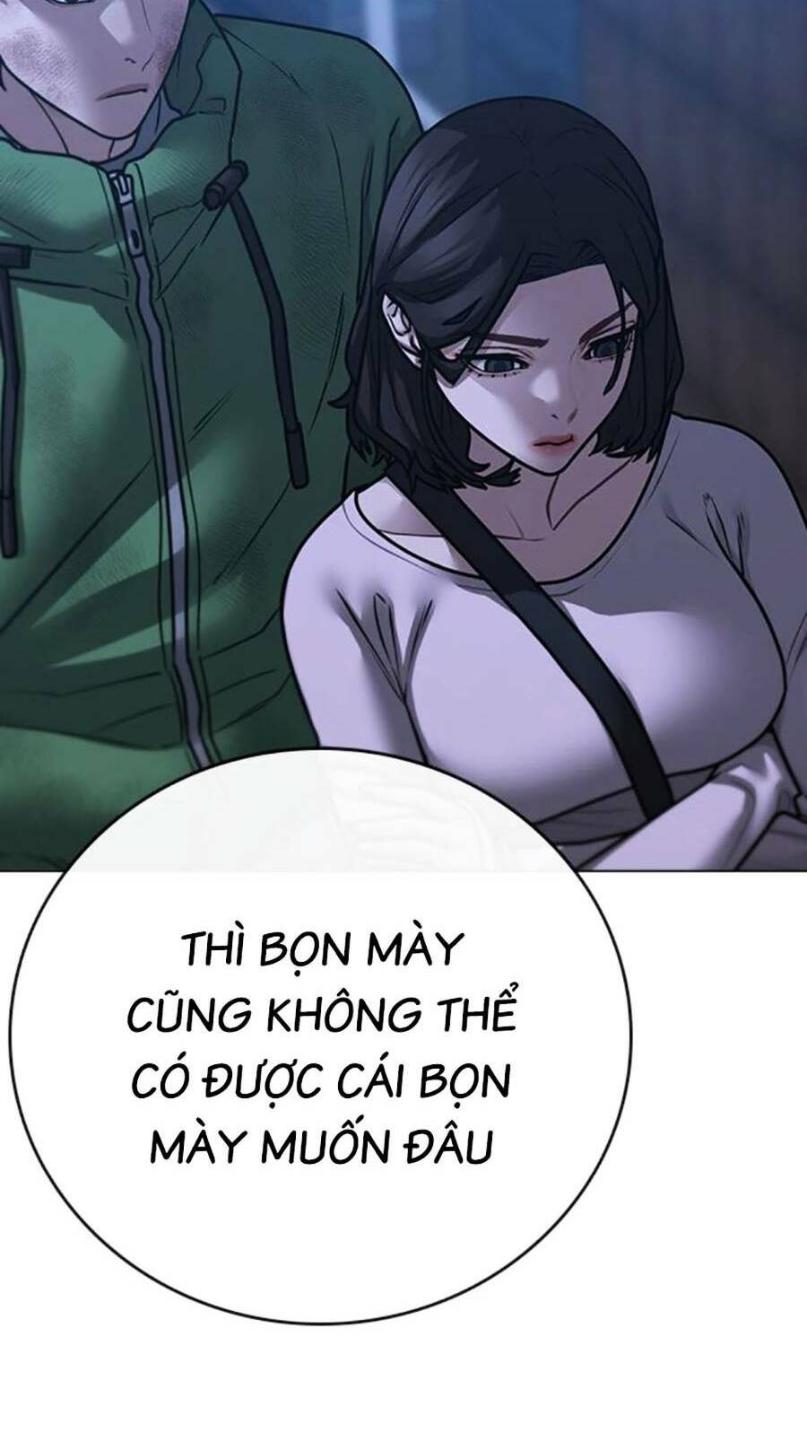 Chapter 95