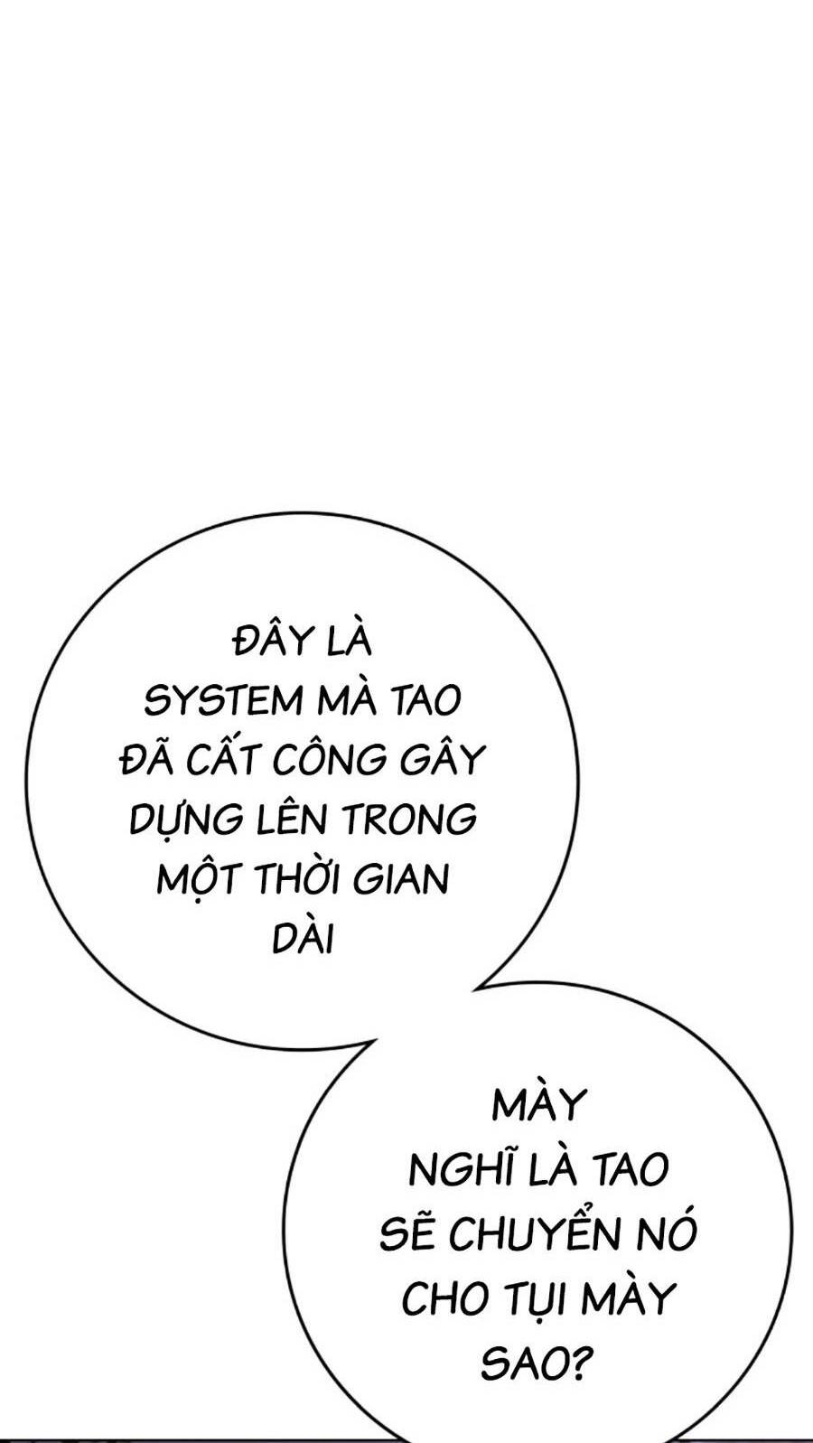 Chapter 95