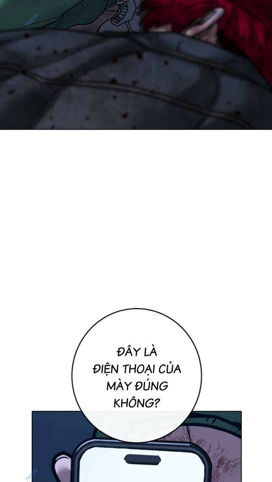 Chapter 95