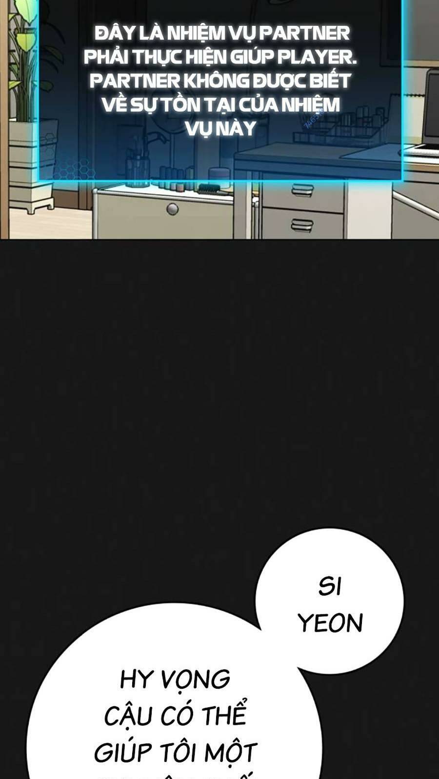 Chapter 95