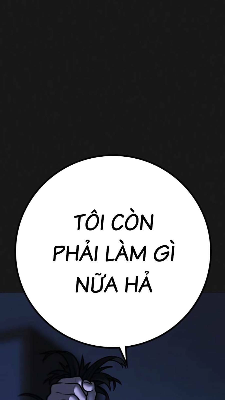 Chapter 95