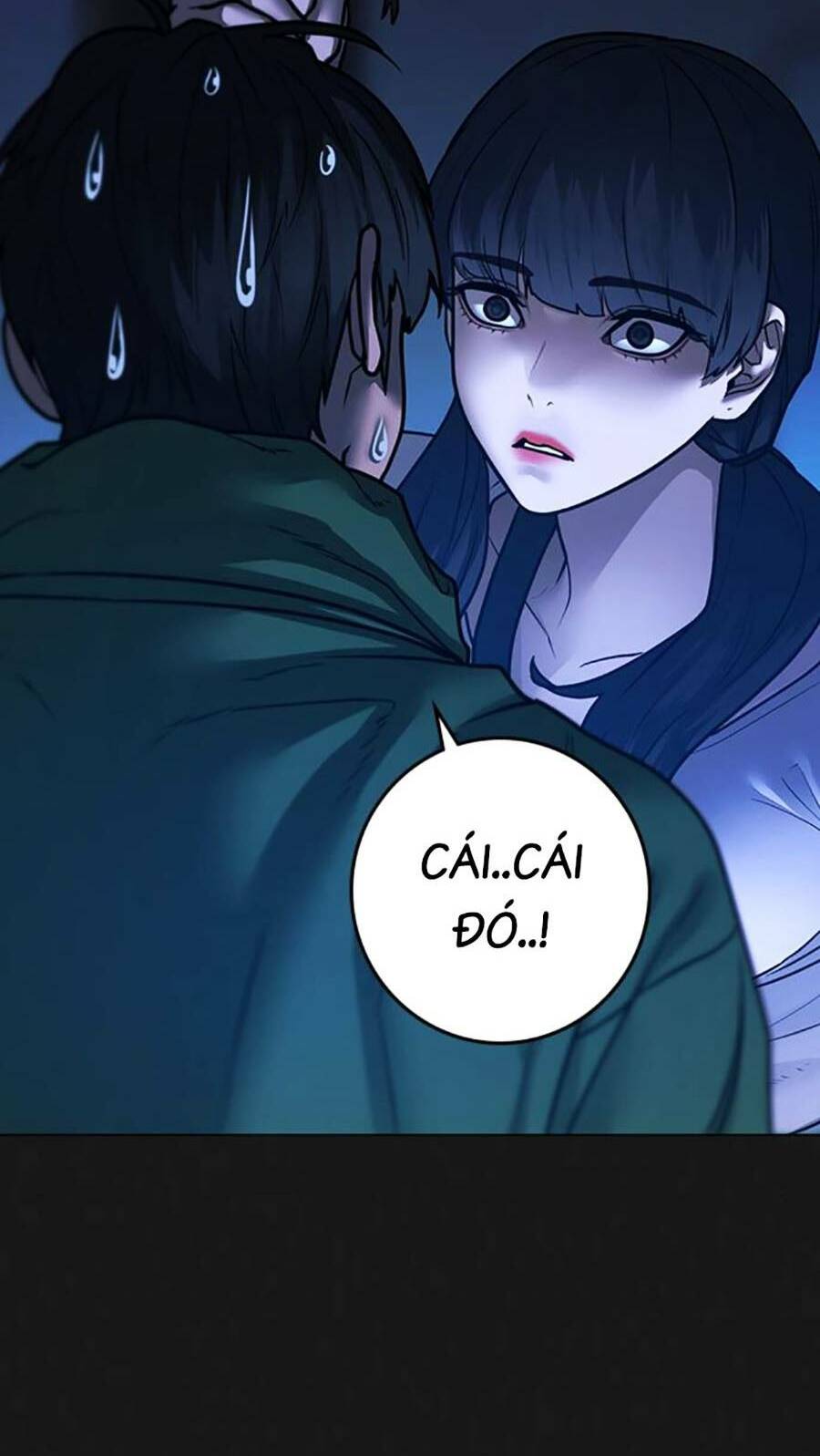 Chapter 95