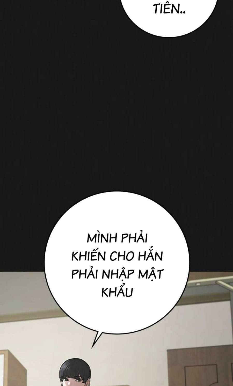 Chapter 95