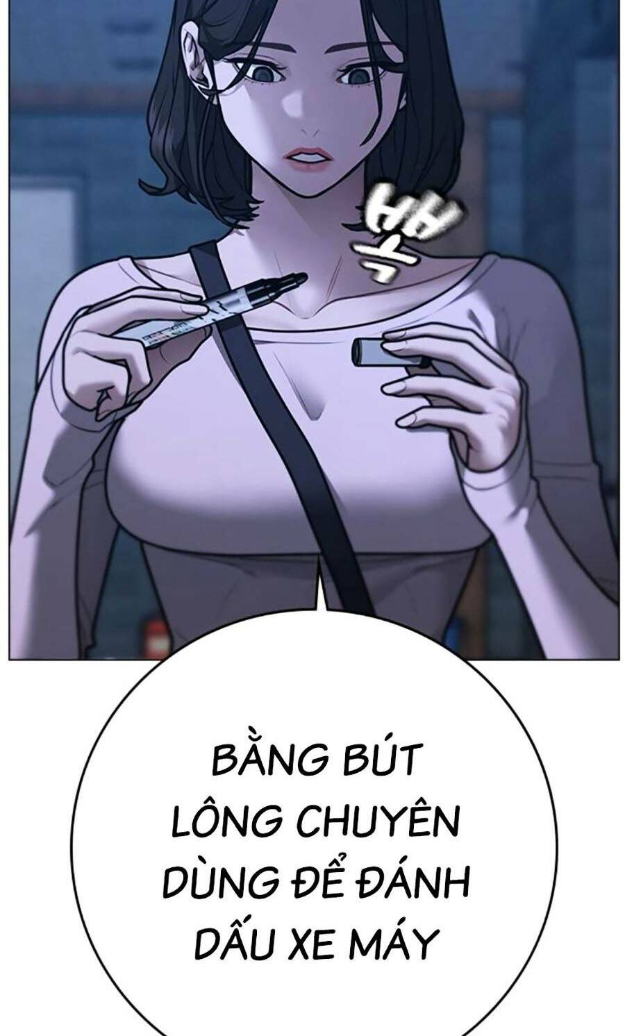Chapter 95