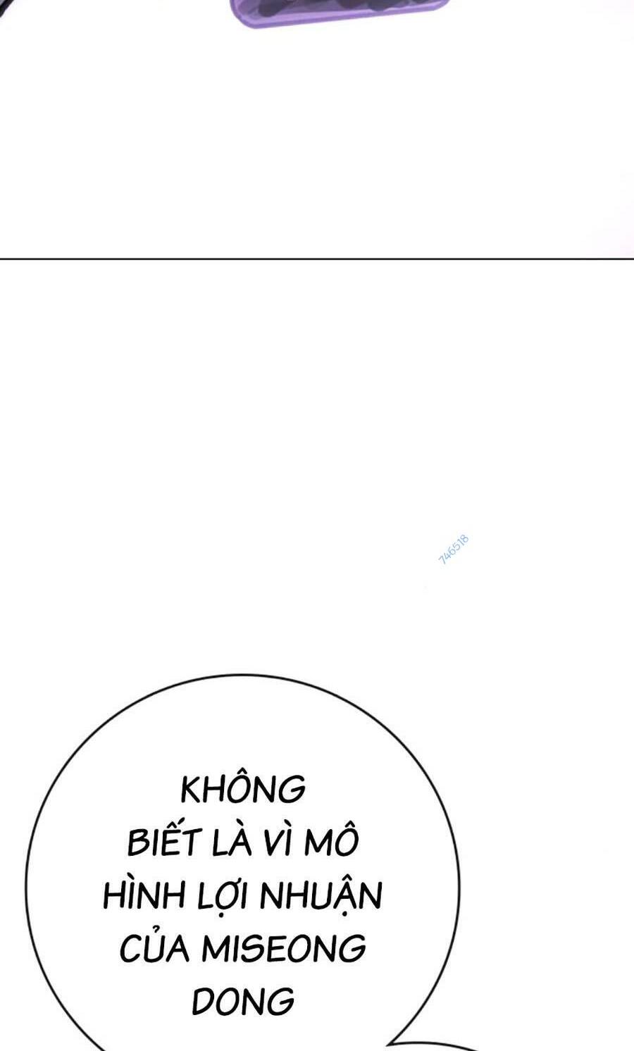 Chapter 95