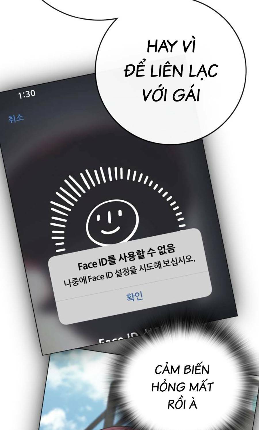 Chapter 95