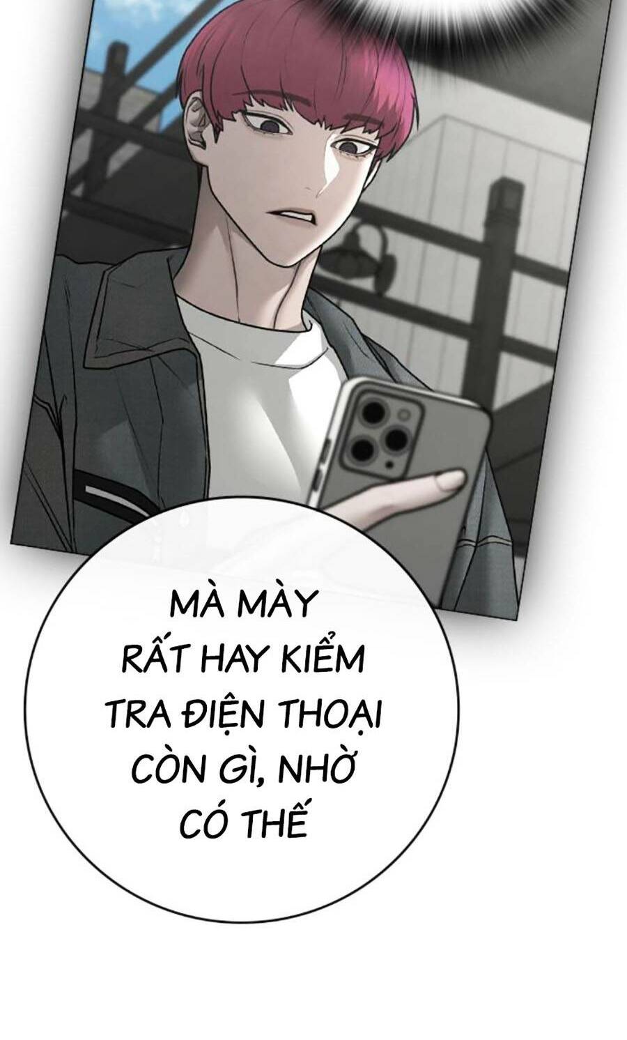 Chapter 95