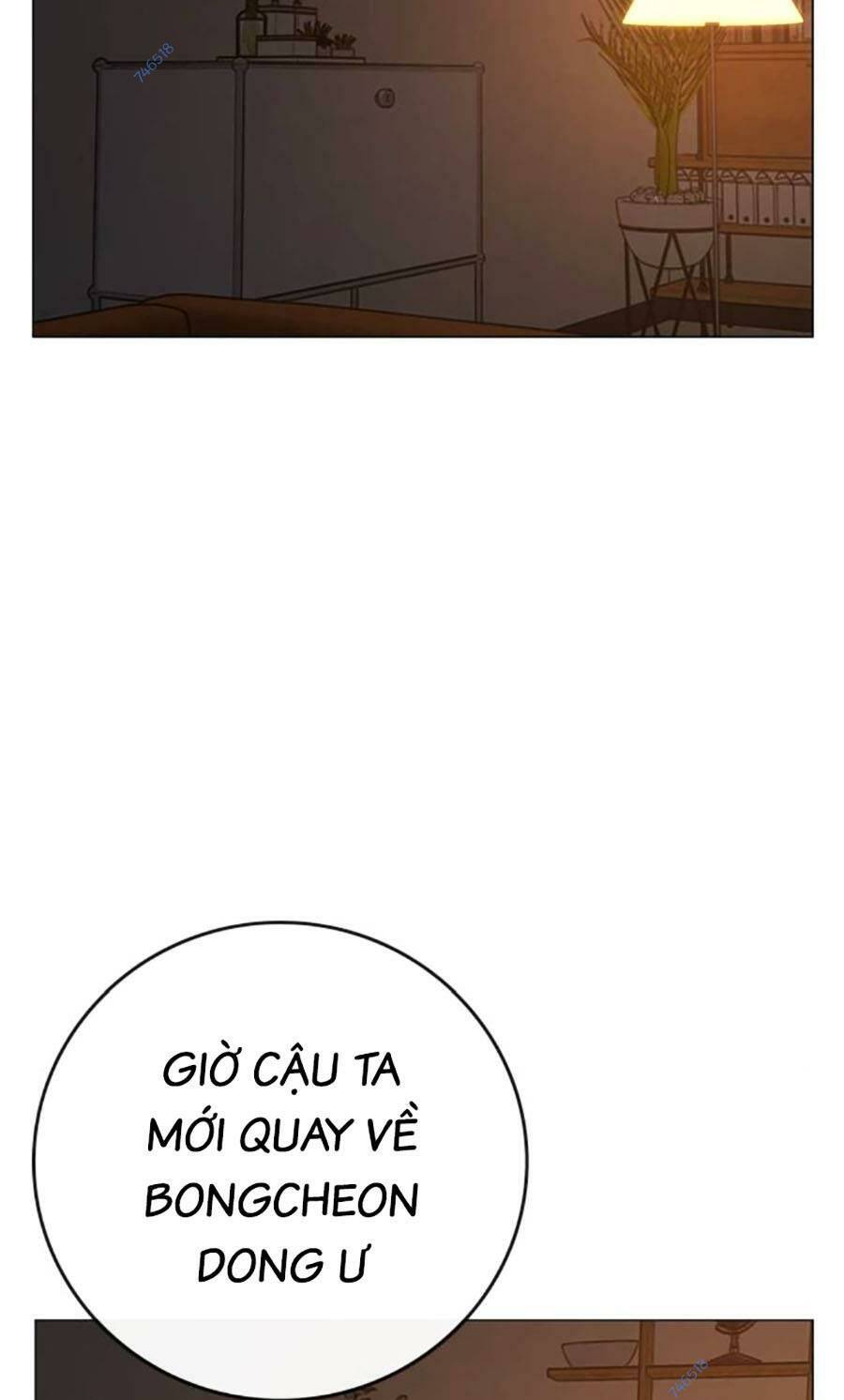 Chapter 95