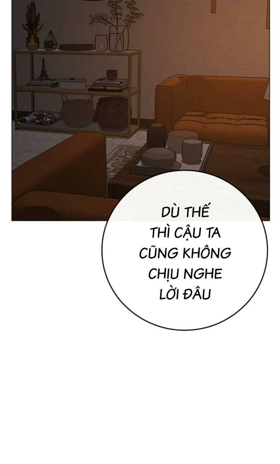 Chapter 95