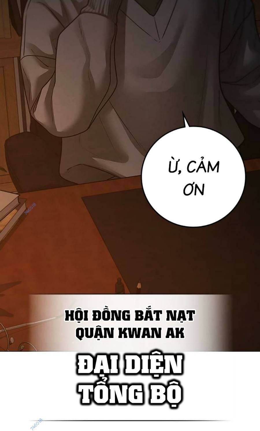 Chapter 95