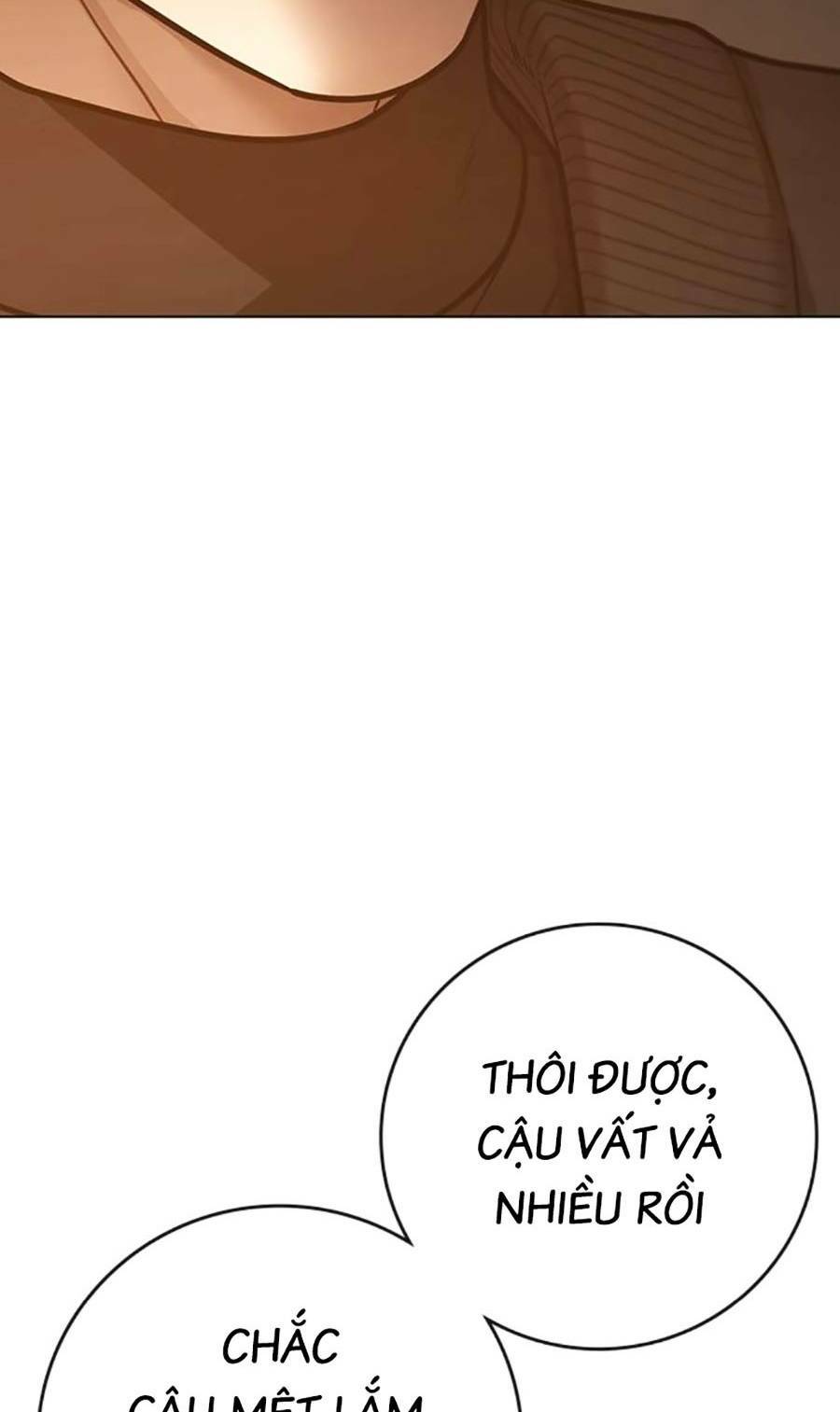 Chapter 95