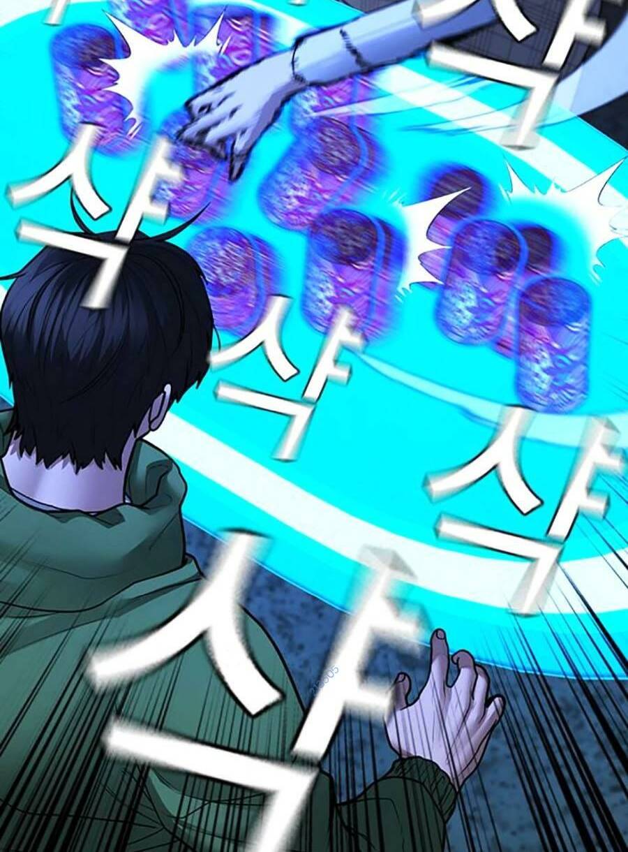Chapter 96