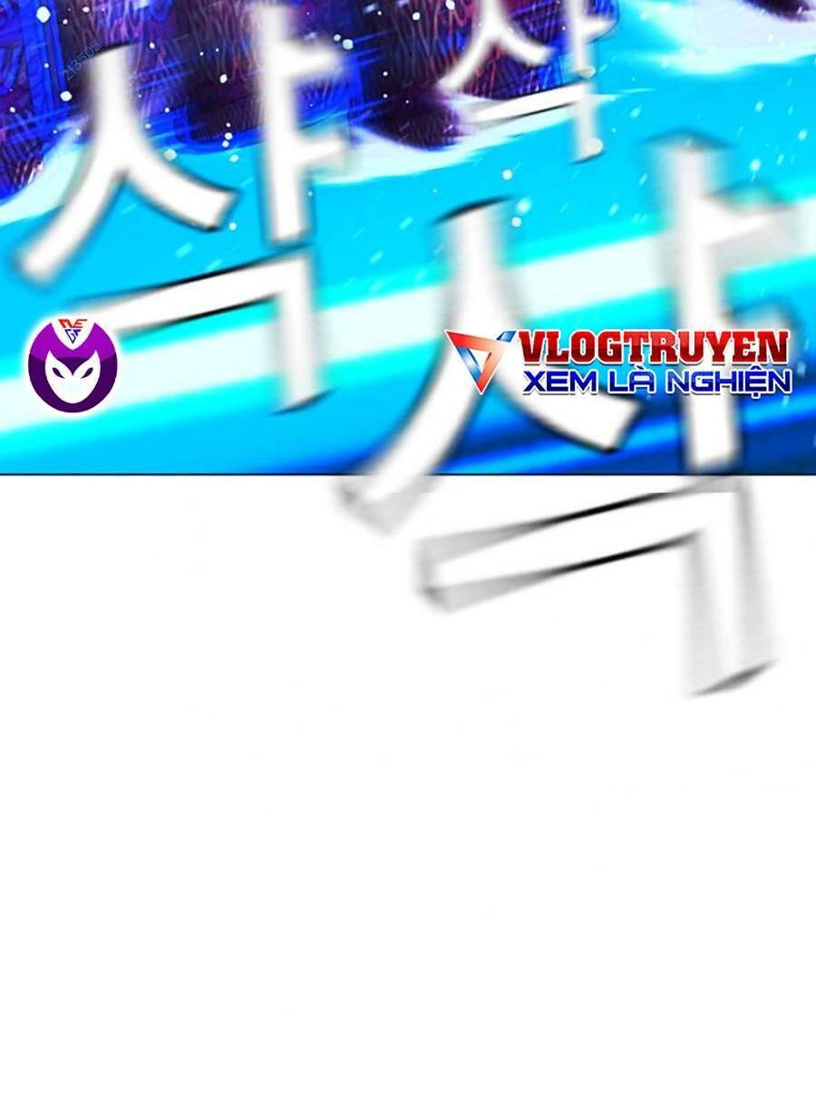 Chapter 96