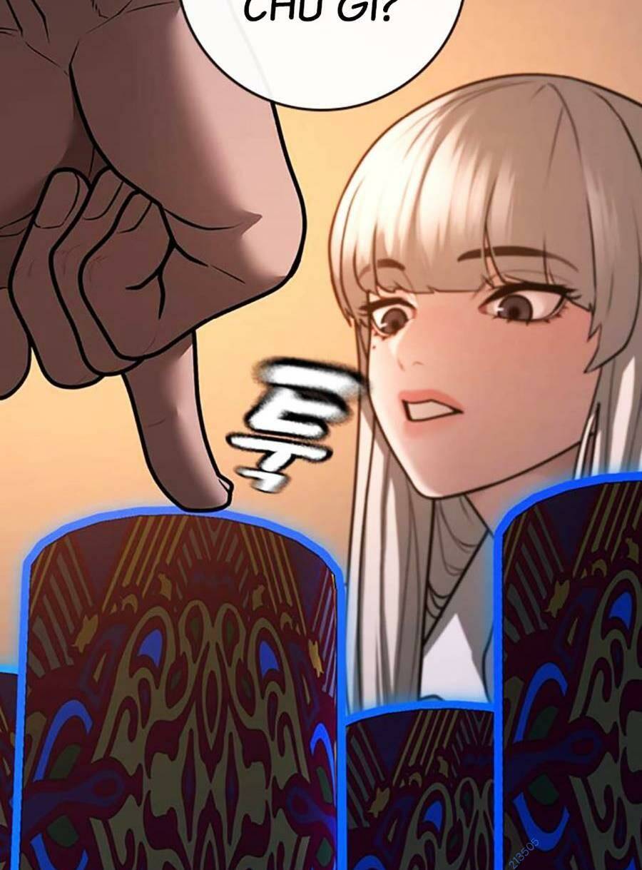 Chapter 96
