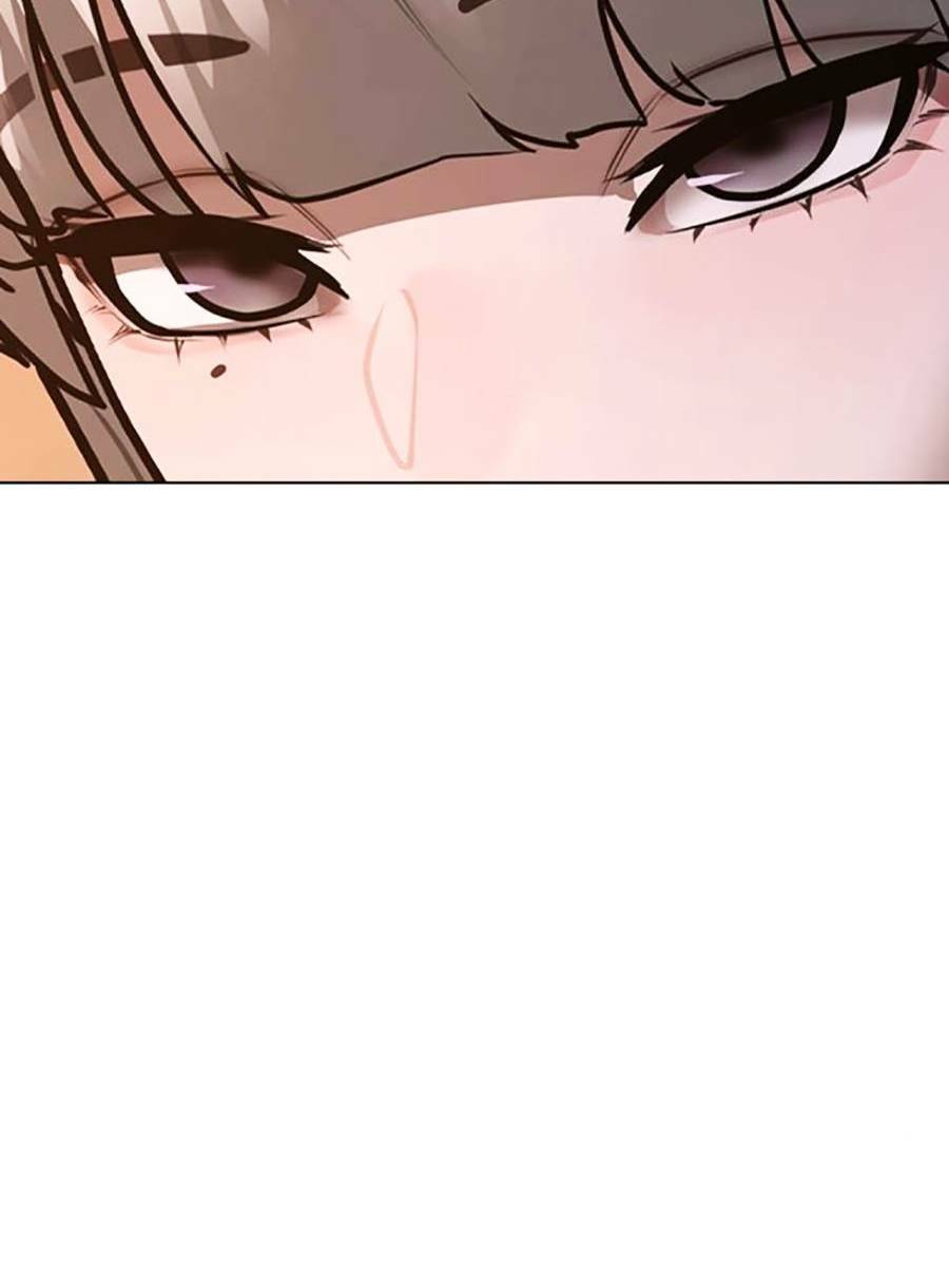 Chapter 96