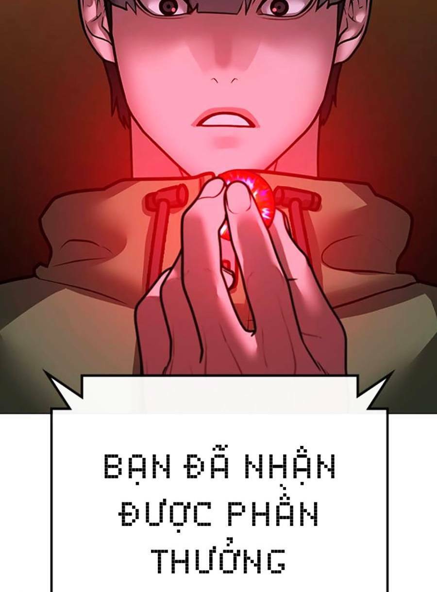 Chapter 96