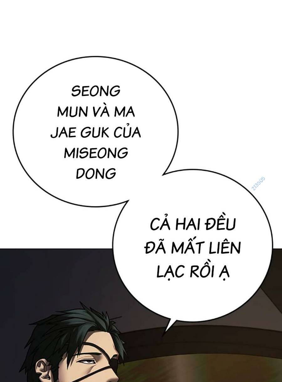 Chapter 96