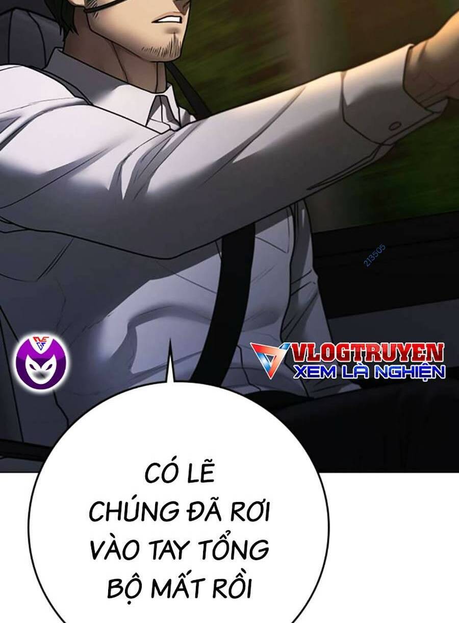 Chapter 96