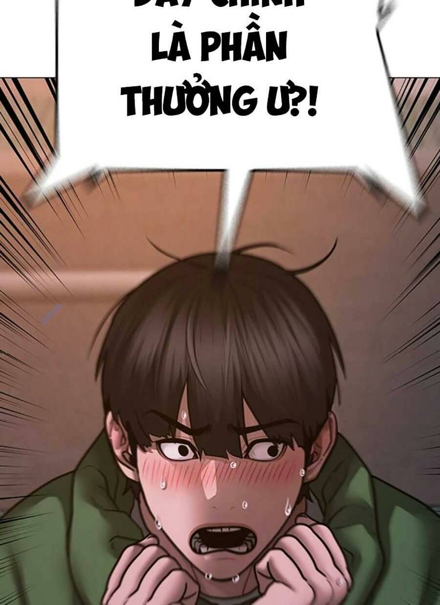 Chapter 96