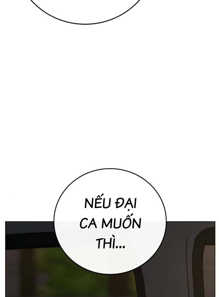 Chapter 96