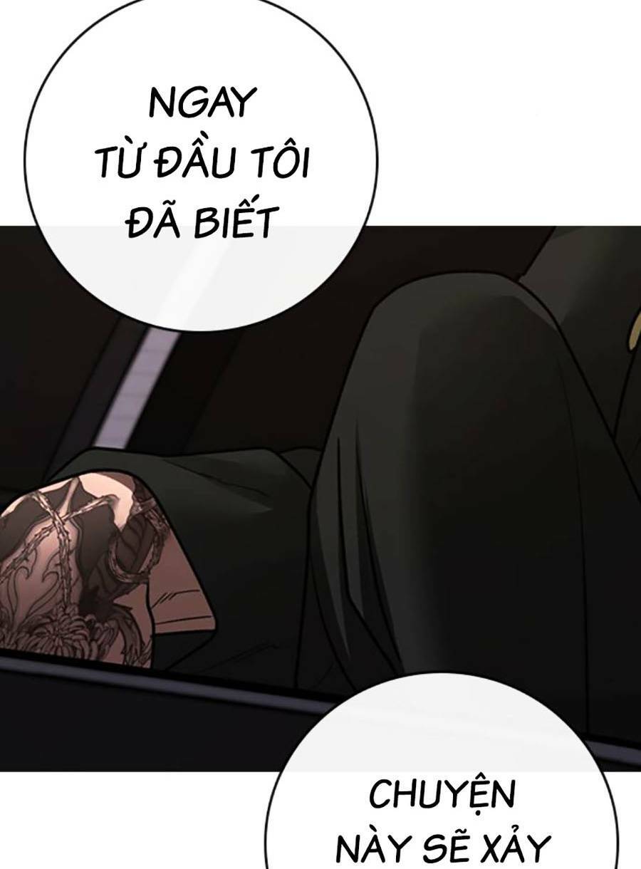 Chapter 96