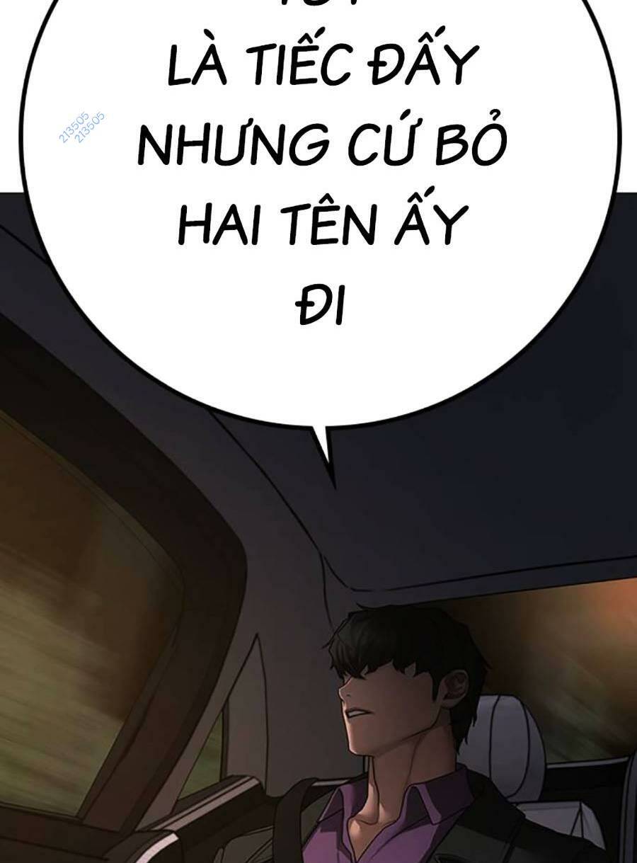 Chapter 96