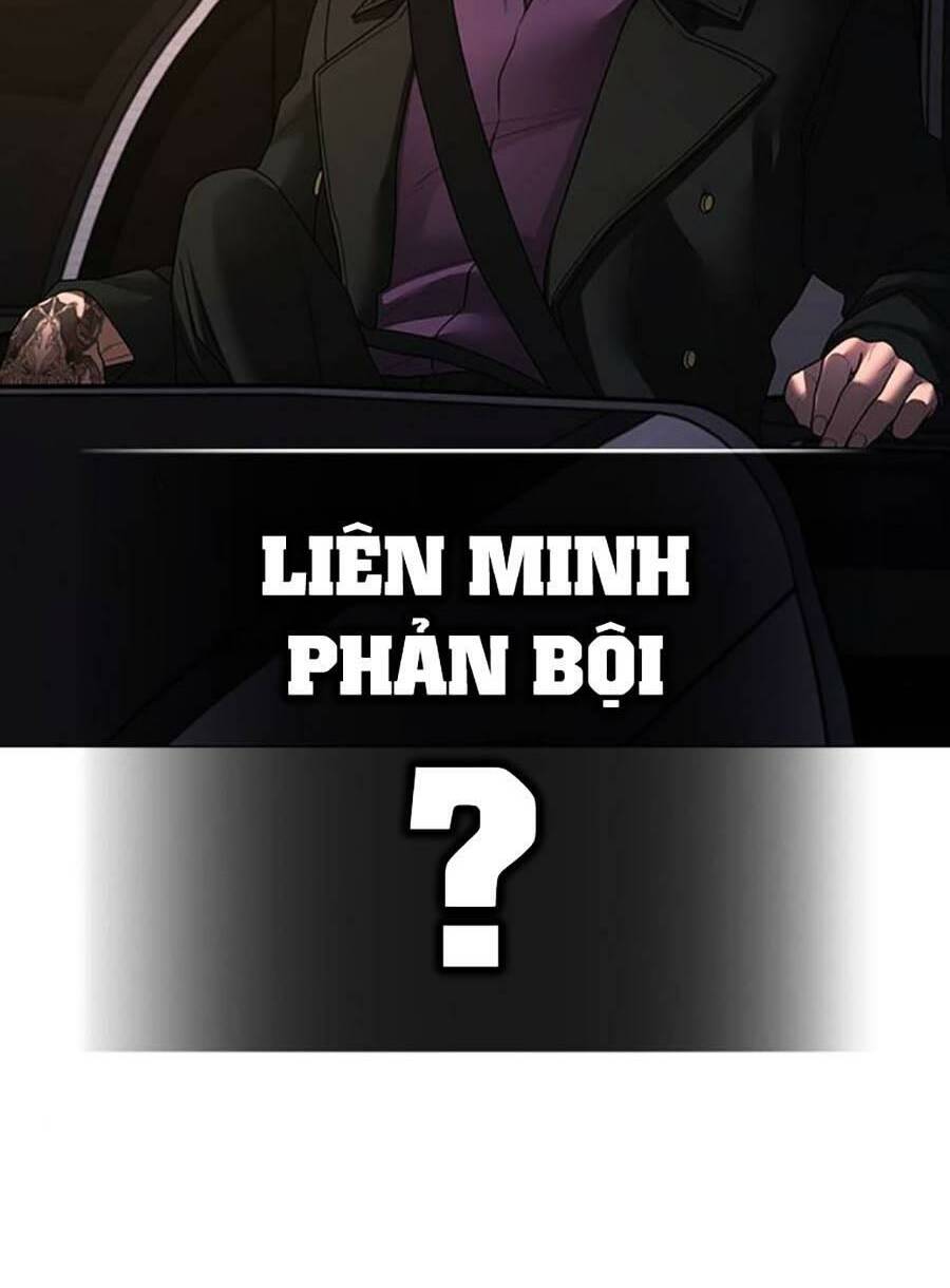 Chapter 96