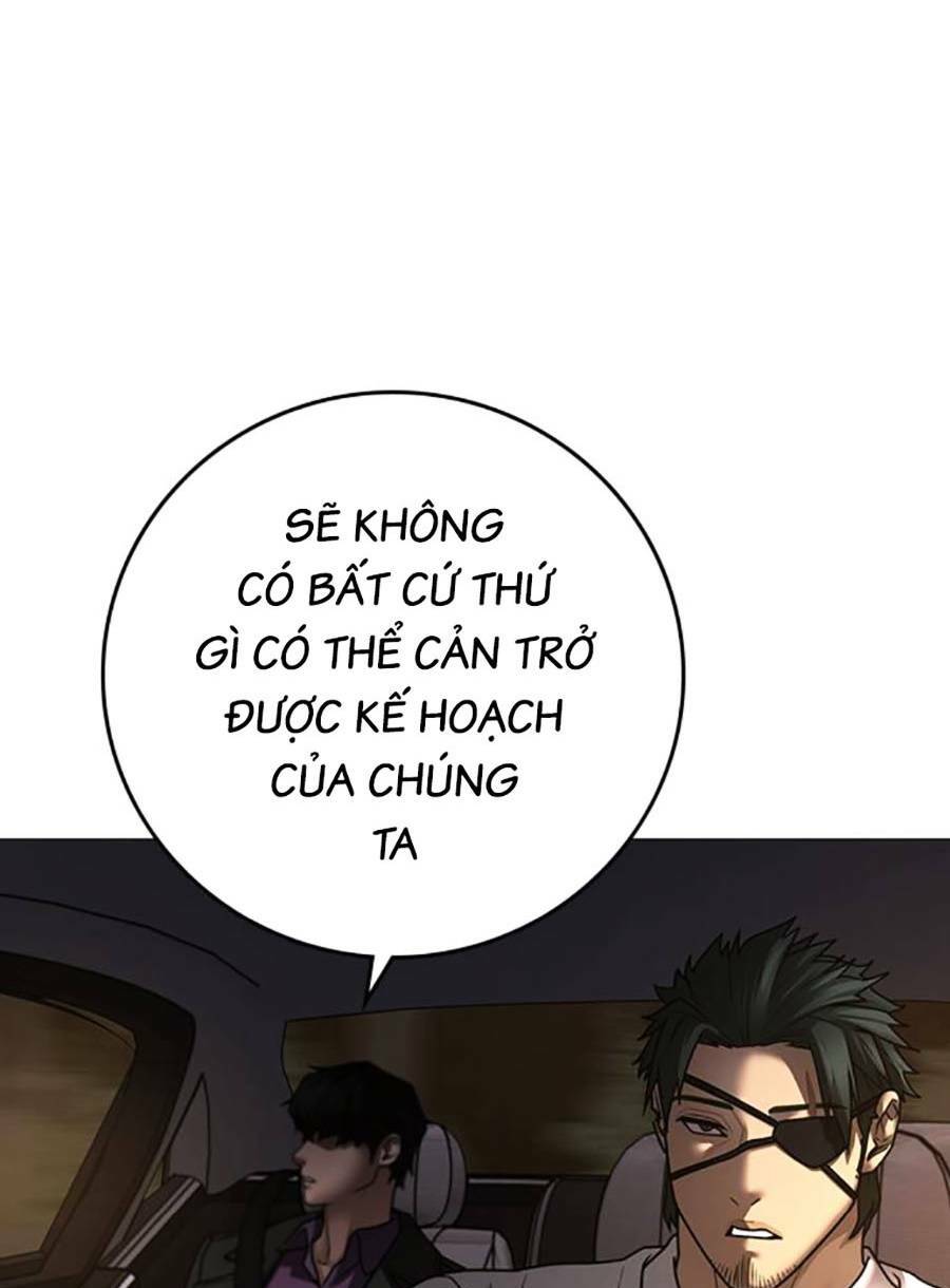 Chapter 96