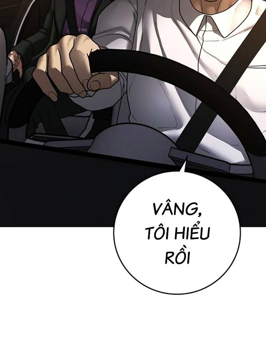Chapter 96