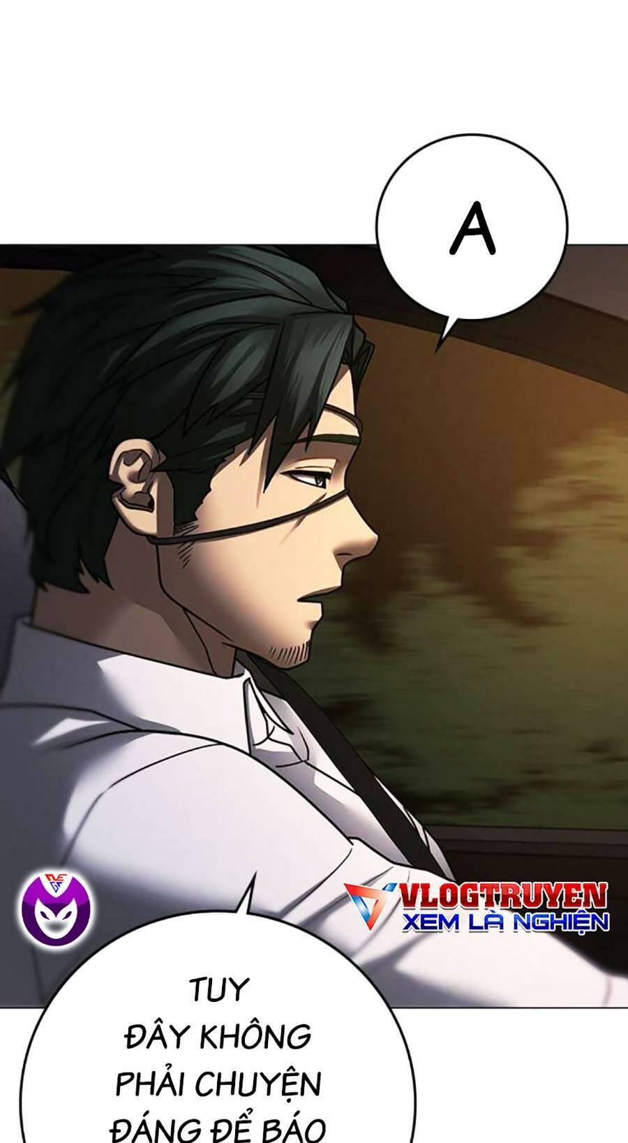 Chapter 96