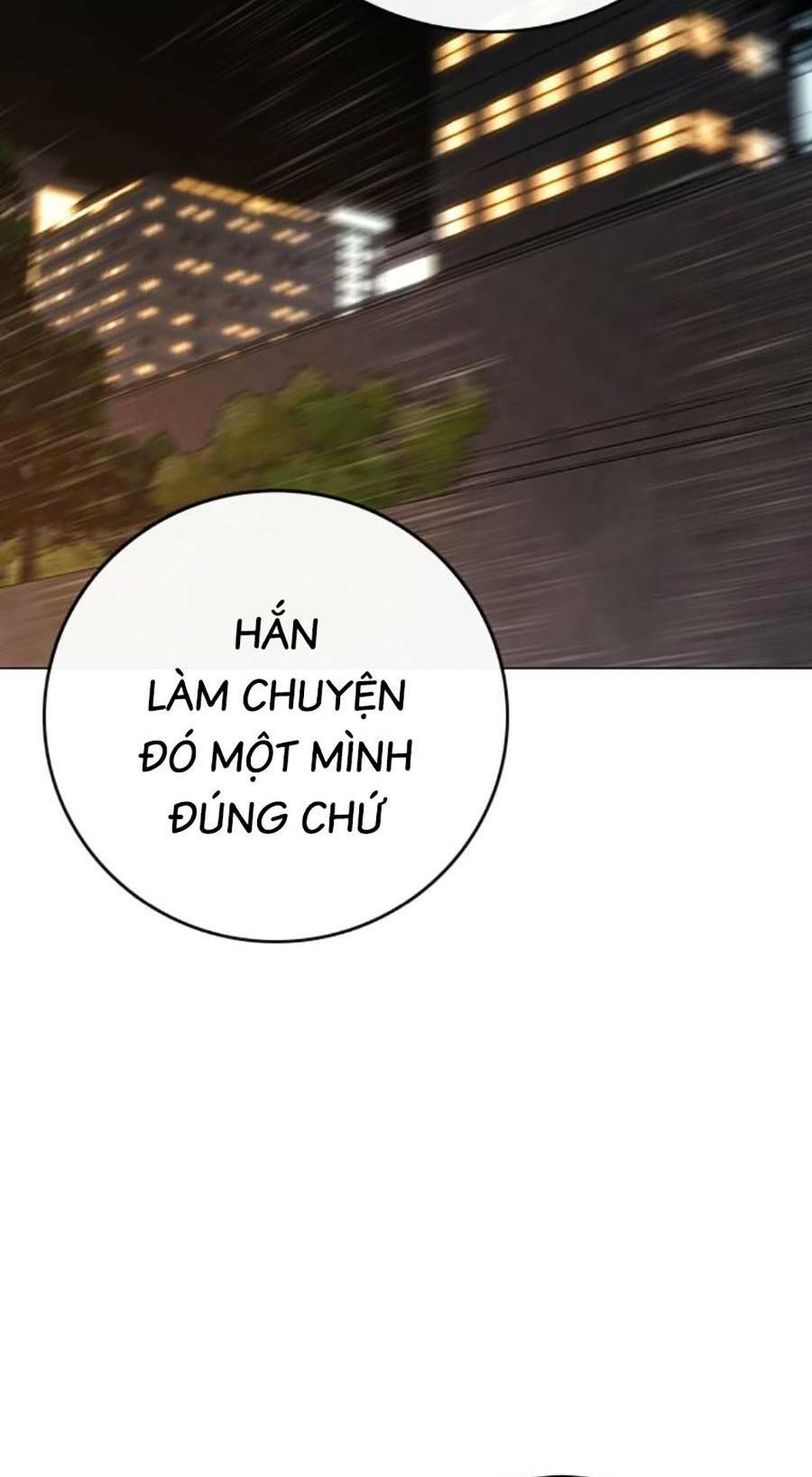 Chapter 96