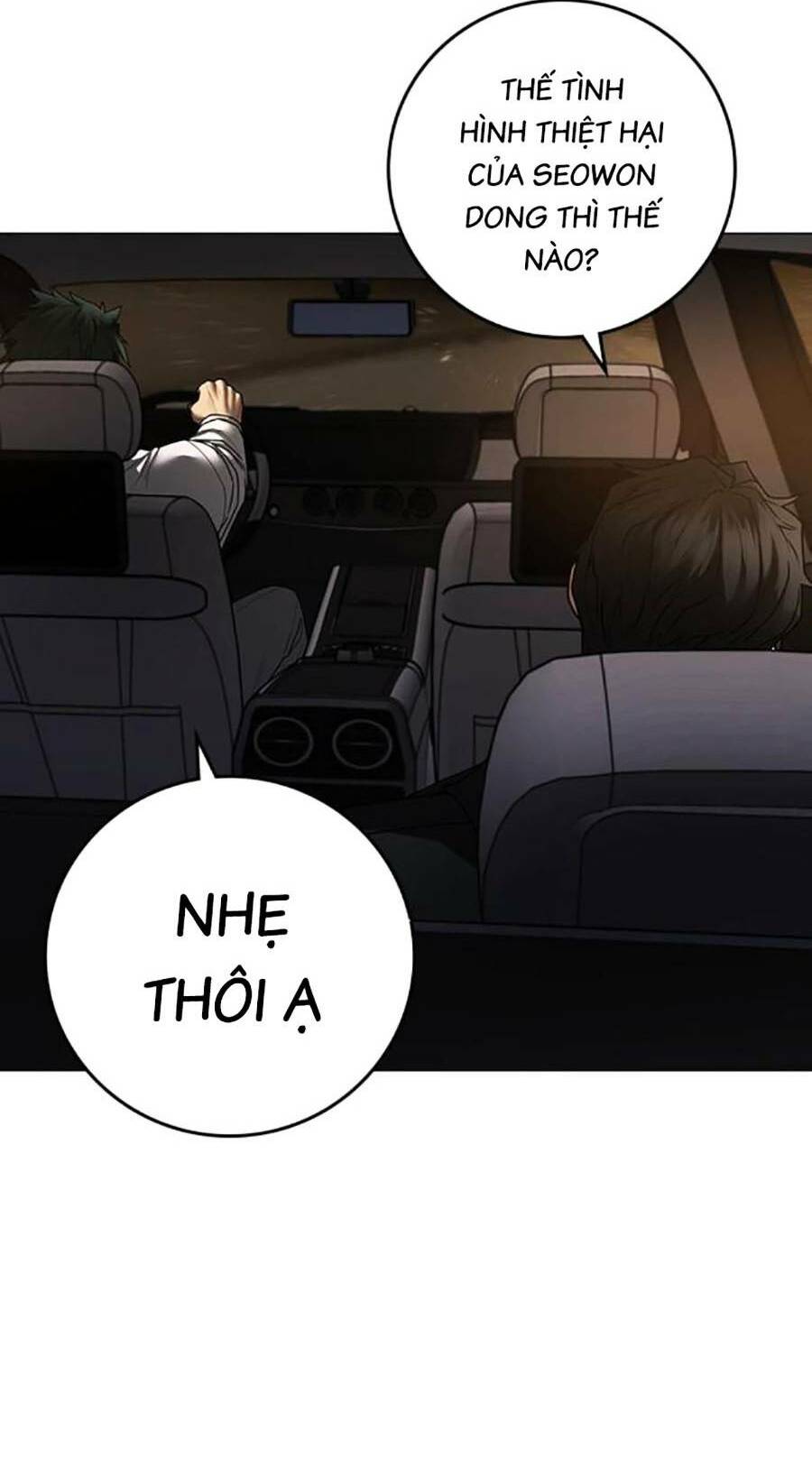 Chapter 96