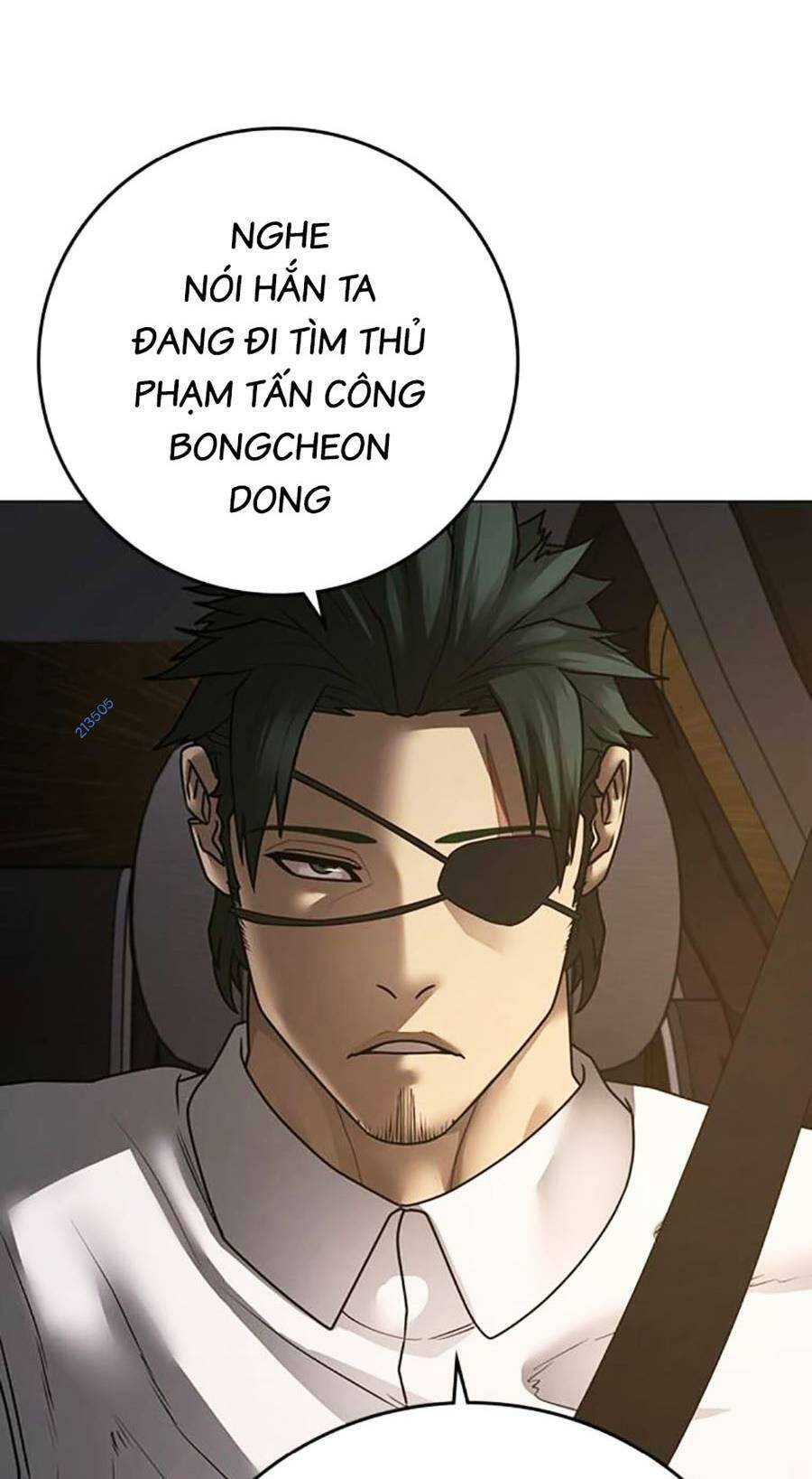 Chapter 96