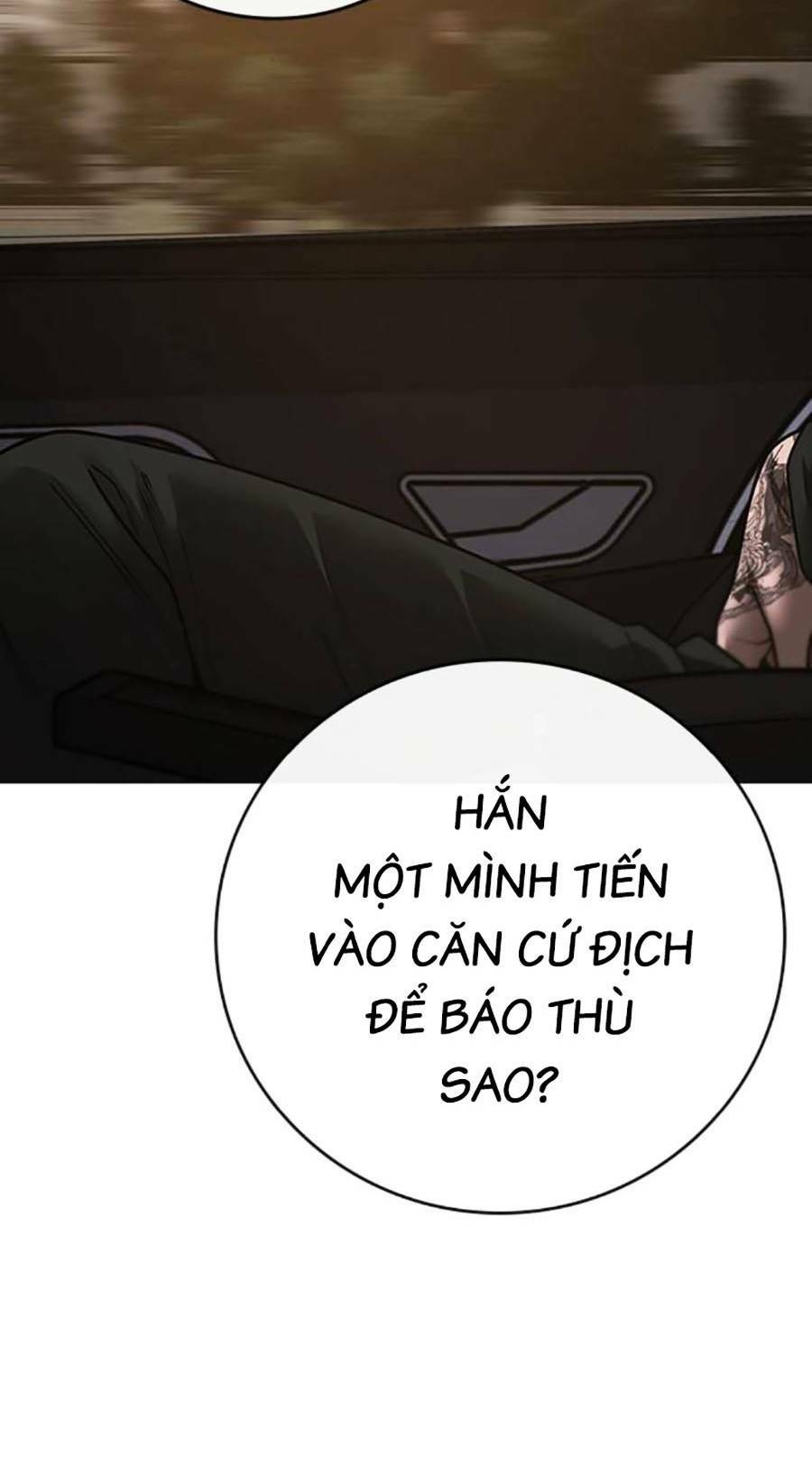 Chapter 96