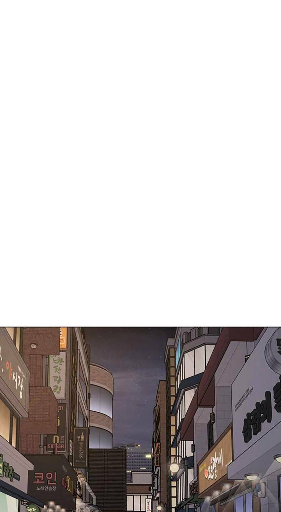 Chapter 96
