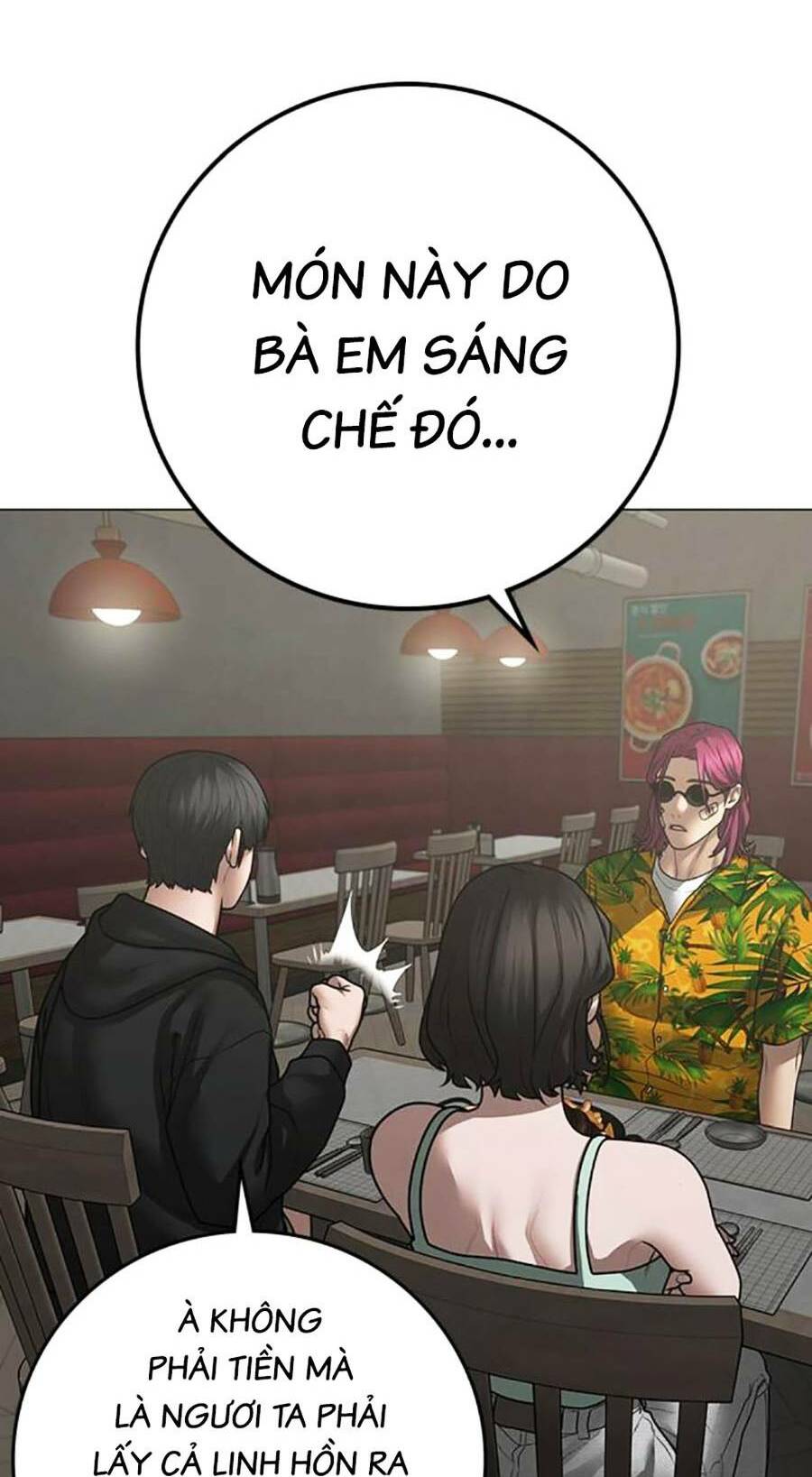 Chapter 96