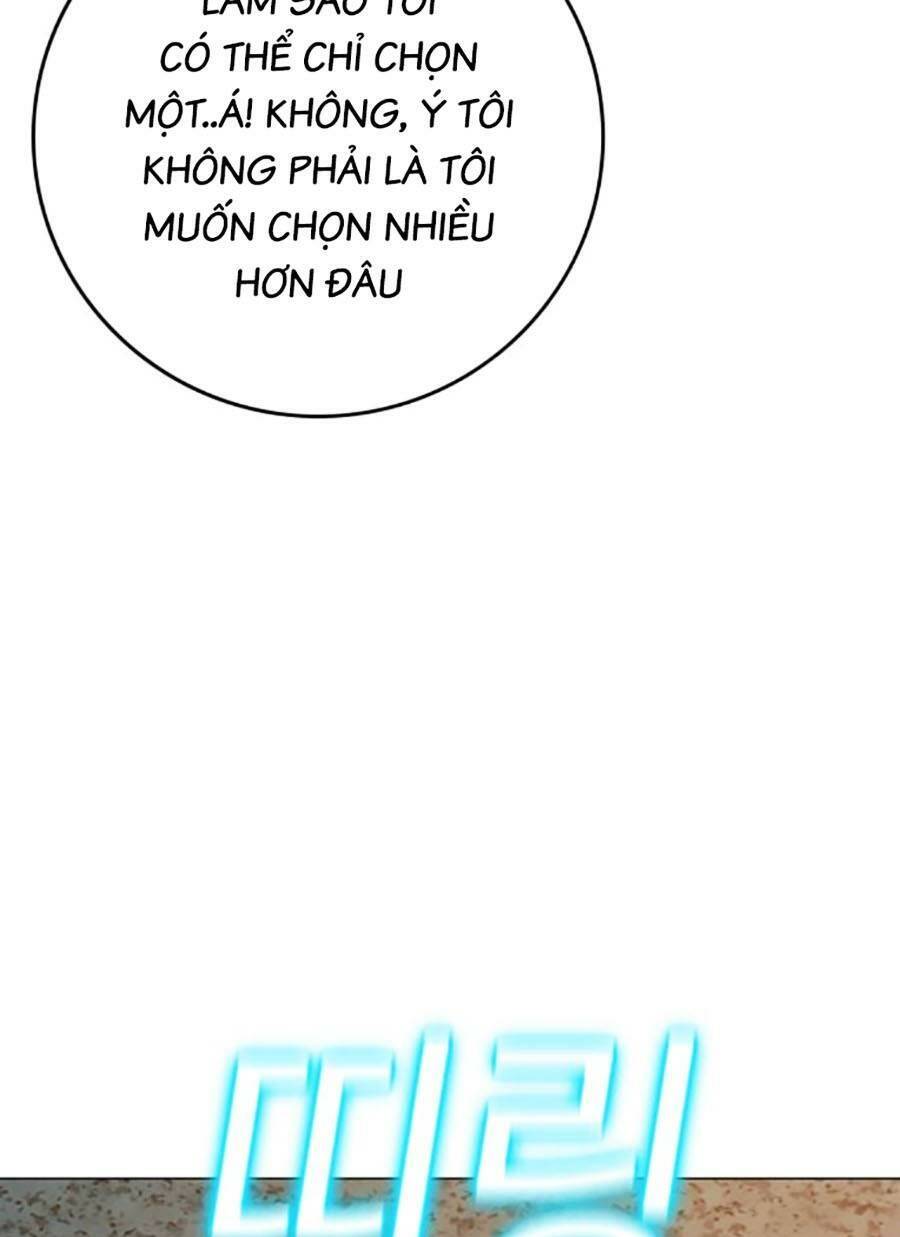 Chapter 96