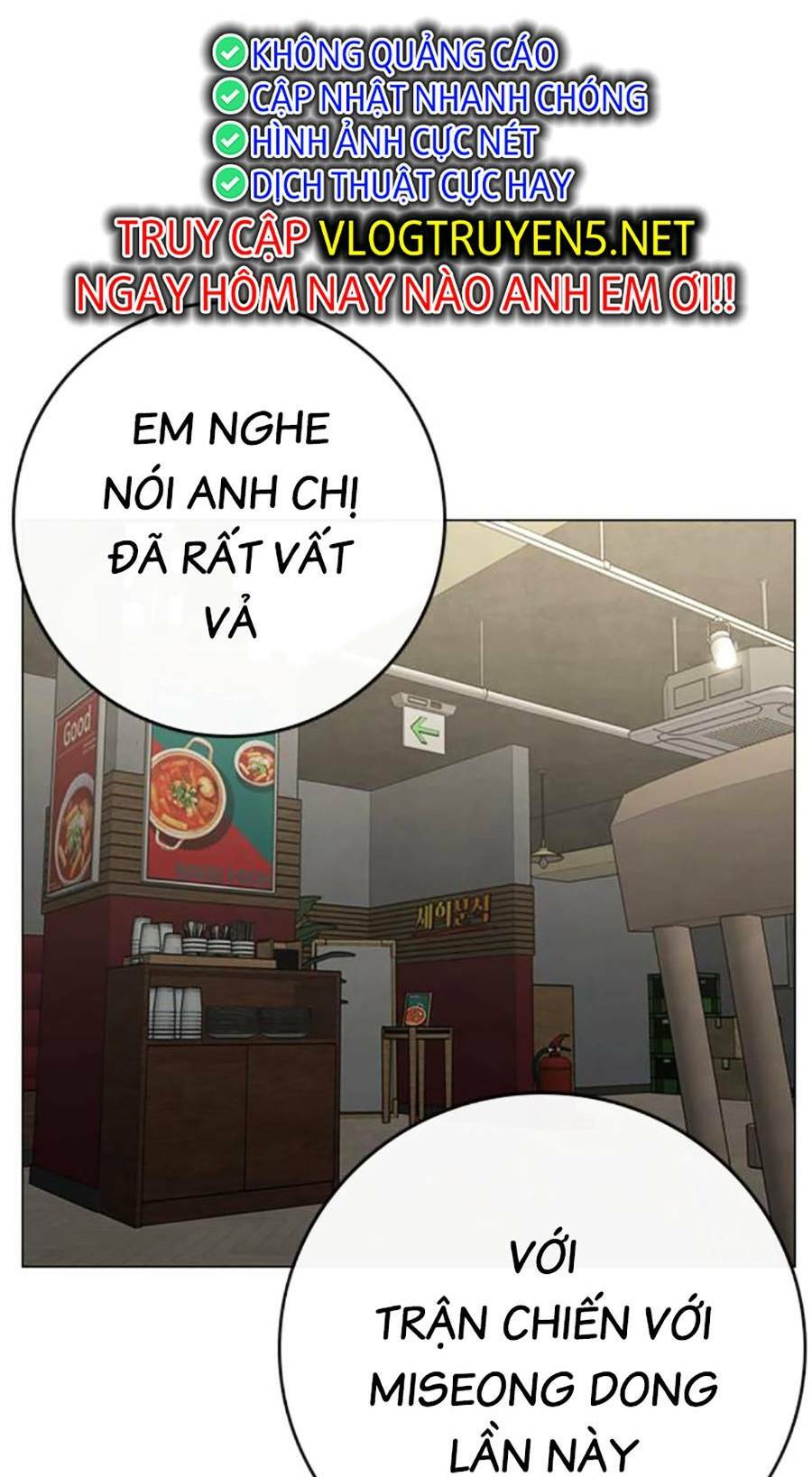 Chapter 96