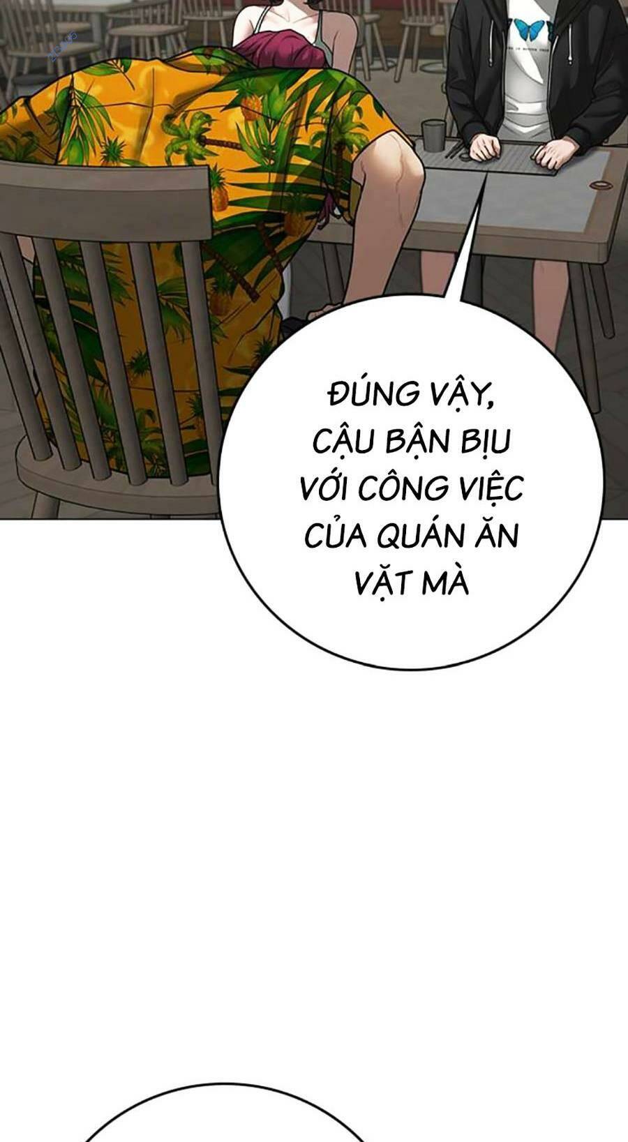 Chapter 96